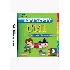 jeu nintendo ds tout savoir cm1