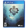 jeu ps4 song of the deep