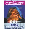 jeu sega game gear the chessmaster