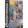 jeu sega saturn sim city 2002