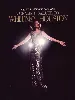livre whitney houston : we will always love you - a grammy salute to whitney houston
