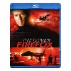 blu-ray firefox, l'arme absolue blu - ray