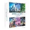 blu-ray makoto shinkai anthology - 5 films et 1 oav : 5 centimeters per second + the voices of a distant + voyage vers agartha + t