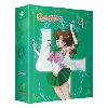 blu-ray sailor moon super s - intégrale saison 4 - blu - ray