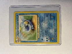 carte pokémon aquali lumineux 52/105 - fr
