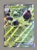 carte pokemon arboliva ex 023/182