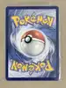carte pokemon arboliva ex 023/182