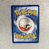 carte pokémon branette tg07/tg30