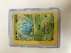 carte pokémon bulbizarre 94/165 -fr