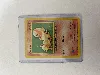 carte pokémon caninos 68/105 -fr