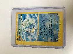 carte pokémon carabaffe 92/165 -fr