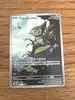 carte pokemon coupenotte 145/086