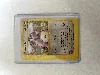 carte pokémon ecrémeuh 94/147 -fr