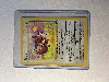 carte pokémon evoli 51/64 -fr