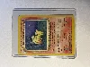 carte pokémon feunard lumineux 50/105 -fr