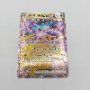 carte pokémon ire-foudre ex svp 145