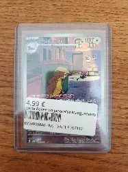 carte pokemon japonaise manguspektor 075/063