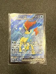 carte pokémon keldeo ex 159/086
