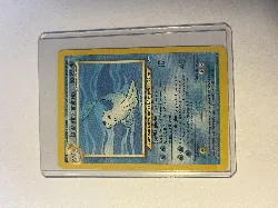 carte pokémon lamantine lumineux 45/105 -fr