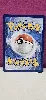 carte pokemon latias ex 220/191