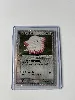carte pokémon leveinard 96/109
