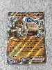 carte pokemon mammochon ex 079/159