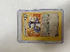 carte pokémon minidraco 107/165 -fr