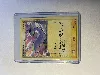 carte pokémon minidraco 65/113 -fr