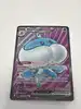 carte pokemon moyade ex 160/086