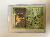 carte pokémon ninjask 18/97 -fr
