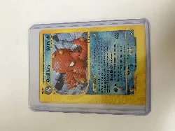carte pokémon octillery 26/147 -fr