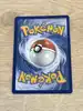 carte pokemon oyacata ex 066/182