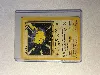 carte pokémon pikachu 70/111 -fr