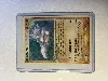 carte pokémon rhinoferos 46/101 -fr