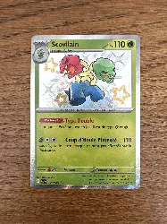 carte pokemon scovilain 107/091