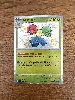 carte pokemon scovilain 107/091