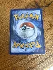carte pokemon selutin 220/193
