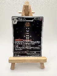 carte pokemon siderella 211 promo