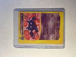 carte pokémon spectrum 80/165 -fr