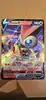 carte pokemon victini v 025/202