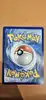 carte pokemon victini v 025/202