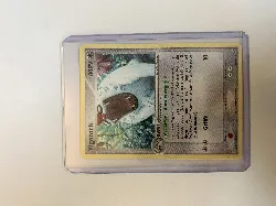 carte pokémon vigoroth 14/107 -fr