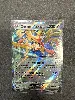 carte pokemon zacian ex de nabil 111/159