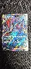 carte pokemon zoroark ex de n 098/159