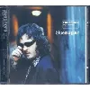 cd blue sugar