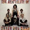 cd bonzo dog band - the bestiality of bonzo dog band (2001 - 02 - 19)