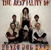 cd bonzo dog band - the bestiality of bonzo dog band (2001 - 02 - 19)