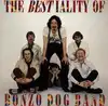 cd bonzo dog band - the bestiality of bonzo dog band (2001)