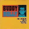 cd buddy holly