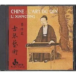 cd chine : l'art du qin li xiangting, qin